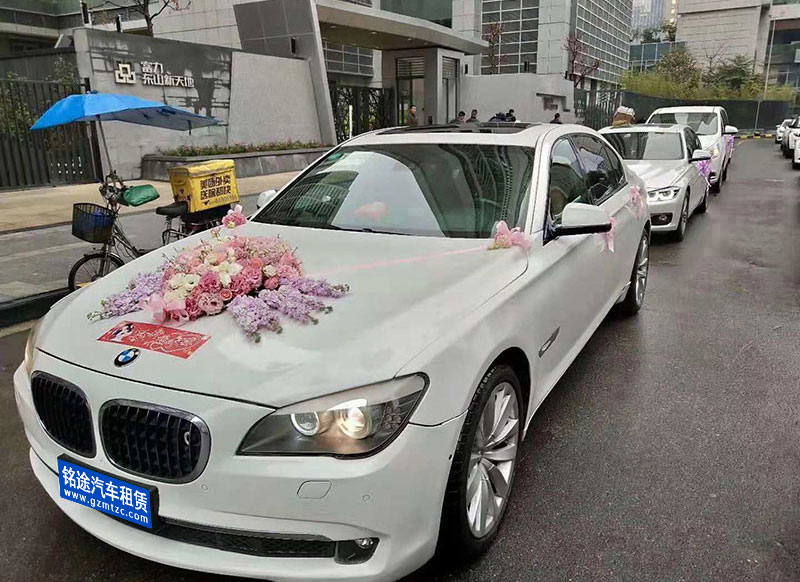 寶馬7係(xi)花(huā)車(che)