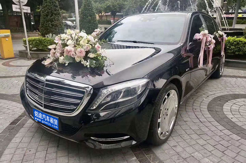 奔馳邁巴赫婚慶用(yong)車(che)